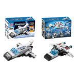 Klocki Konstrukcyjne Zestaw Kosmiczny Rakiety Anteny Roboty 2w1 44-54 el. - obrazek 2